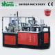 High Speed Double Wall Cup Machine For Durable Coffee With Double Layer