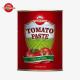 198 Grams Of Canned Tomato Paste Produced By Conforms To ISO HACCP BRC And FDA Production Standards