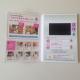 4.3inch Advertising video brochure cards with touch panel, Advertising Video