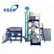 Customized Large Capacity Automatic Dry Pet Dog Food Processing Production Line Machines