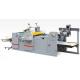 Automatic Laminator Thermal Film Laminating Machine Big Size With PLC Control Plate