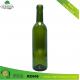 Emerald Green wine bottle