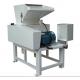 One shaft shredder for industrial heavy duty paper crushing /customizable plastic crusher crushing manchines China facto