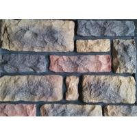 Outdoor Faux Stone Wall Panels , Multi - Shape Faux Rock Panels