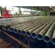 Hollow Hot Rolled S355nh Seamless Steel Tube 185*15.15 Round En10210