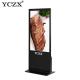 Indoor Standalone Intelligent Touch Screen Kiosk 65 With Slim Body
