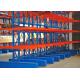 Adjustable Heavy Duty Cantilever Racking System Customized Size