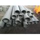 TP347 / S34700 / 1.4550 / X6CRNINB18-10 Cold Roll  Stainless Seamless Steel Pipe Chemical Properties