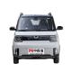 Made in China, SAIC GM Wuling mini electric car is a small electric car, and the popular ternary lithium battery