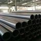 Cold Drawn Seamless Steel Tube For Construction Machine Astm A335 P11 Alloy Steel Pipe