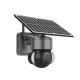 UBOX  6MP Solar Panel Surveillance Cameras