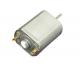 8.4V 12000RPM Brushed Coreless Motor For Central Locks And Rearview Mirror Adjustment