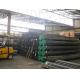 Metal Arc Welded Steel Pipe ASTM A 381 For High Pressure Transmission Systems
