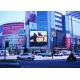 8Mm Street Big Screen Led Tv Waterproof Iron Cabinet For Business Advertisement