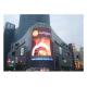 High Brightness Outdoor Led Video Screens Full Color in Fixed Installation Smd3535