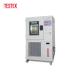 Custom Laboratory Conditioning Chamber With Touch Screen Display And SUS304 SS Chamber