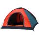 3 Season Fiberglass Frame 210D Oxford Instant Backpacking Tent
