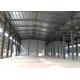 High Strength Steel Structure Workshop Eco Friendly For Food / Equipment Processing