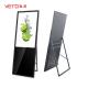 450 Nits Portable Lcd Screen , Electronic Advertising Display Screen For Shop