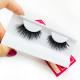 Own Brand Beauty Makeup Tools Premium Synthetic Eyelashes Korean Silk