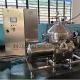 High Speed Disc Stack Separator Centrifuge  For Biomass Clarifying