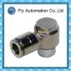 Pneumatic Tube Fittings straight through the whole copper nickel quick couplings PG series