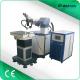 500W Automated Laser Welding Machine / Laser Soldering Equipment CE Approval