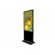 All In One LCD Digital Signage 178° Visual Angle With Anti - Theft Functions