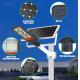 high lumens  double-arm waterproof solar street lamp road pathway led spilt solar light