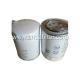 High Quality Hydraulic Filter For 14524170