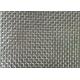 Rigid Weave 4m Stainless Steel Decorative Wire Mesh For Cabinets Natural Colour