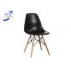 82cm height Wooden Leg Dining Chair With PP Material Seat