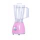 50HZ Multi Purpose Food Processor 1.5L Cup 300W With Three Speed Types