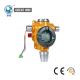 Yellow Color Fixed Gas Detector , H2s Laboratory Industrial Gas Detectors