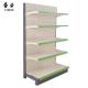Attractive and Durable Eye-catching Gondola Shelving Supermarket Shelves
