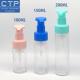 Customer Color Plastic Foam Pump for Skin Cream 0.8 Cc Output Easy Dispensing