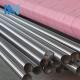 Pure Titanium Alloy Bar TA1 TA2 TA10 Titanium Round Rod