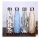 Virson Custom logo color stainless steel insulated swell water bottle.outdoor stainl