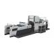 1080 Vertical Industrial Laminating Machine Paper Laminating Machine With Chain Knife