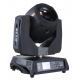 LCD Touch Screen led moving head light 16CH / 20CH 7R Yodn Lamp With Gobo Rotation Effect