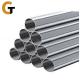 Cold / Hot Rolled 2m - 12m Length Carbon Steel Pipe For Construction Machinery