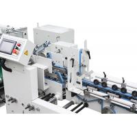 300m/Min Corrugated Paper Box Making Machine Folding Gluing