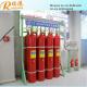 Steel Gas Cylinder Inert Gas Fire Suppression For RUIGANG IG100 Non Polluting Fire Protection