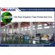 Inline Flat Drip Irrigation Tape Production Line With 180m/min Line Speed