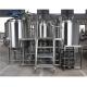 Stainless Steel 3 Vessel Brewhouse Fermentation System To Make Craft Beer