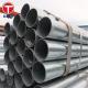 GB/T 24593 Welded Austenitic Stainless Steel Tubes For Boiler And Heat Exchanger