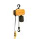 12V/24V Electric Chain Lifter Ambient Humidity ≤85% Working Temperature -20℃~+40℃