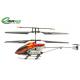 Mini Orange 4 Channel I / R Infared Control RC Helicopter With 10 - 12m Control