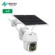Outdoor Waterproof Wireless Solar Camera 360 Degree PTZ Wifi Security Camera
