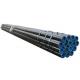 Astm A335 P91 Seamless Cold Drawn Steel Tube High Pressure Boiler Pipes 6-426mm